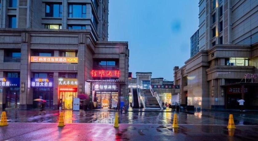 尚客优酒店湖北武汉蔡甸区中法新城同济店 外观 照片